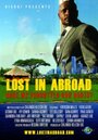 «Lost in Abroad» кадры фильма в хорошем качестве