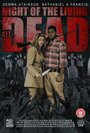 Фильм «Night of the Living 3D Dead» смотреть онлайн фильм в хорошем качестве 1080p