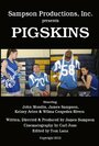 «Pigskins» кадры фильма в хорошем качестве