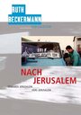 Фильм «Nach Jerusalem» скачать бесплатно в хорошем качестве без регистрации и смс 1080p