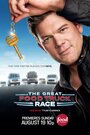 ТВ-передача «The Great Food Truck Race» трейлер в хорошем качестве 1080p