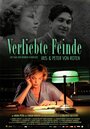 Фильм «Verliebte Feinde» смотреть онлайн фильм в хорошем качестве 1080p