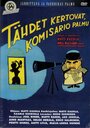 «Звезды расскажут, комиссар Палму» трейлер фильма в хорошем качестве 1080p