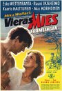 Фильм «Vieras mies» смотреть онлайн фильм в хорошем качестве 720p