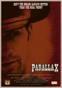 Фильм «Parallax» смотреть онлайн фильм в хорошем качестве 720p