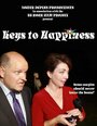 Keys to Happiness (2012)