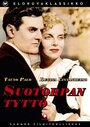 Фильм «Suotorpan tyttö» смотреть онлайн фильм в хорошем качестве 720p