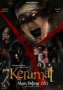 Фильм «Keramat» смотреть онлайн фильм в хорошем качестве 1080p