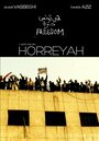 «Horreyah» кадры фильма в хорошем качестве