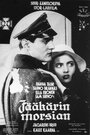 «Jääkärin morsian» трейлер фильма в хорошем качестве 1080p