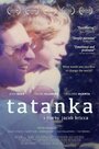 «Finding Tatanka» трейлер фильма в хорошем качестве 1080p