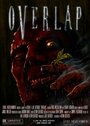 Фильм «Overlap» смотреть онлайн фильм в хорошем качестве 720p