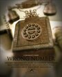 «Wrong Number» кадры фильма в хорошем качестве