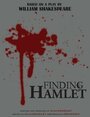 «Finding Hamlet» трейлер фильма в хорошем качестве 1080p