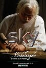 Фильм «Michelangelo - Il cuore e la pietra» смотреть онлайн фильм в хорошем качестве 720p