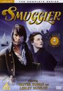 Фильм «Smuggler» смотреть онлайн фильм в хорошем качестве 720p