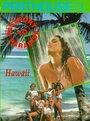 Фильм «Penthouse Passport to Paradise: Hawaii» смотреть онлайн фильм в хорошем качестве 720p