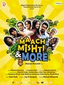 Фильм «Maach Mishti & More» смотреть онлайн фильм в хорошем качестве 720p