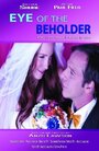 Фильм «Eye of the Beholder» смотреть онлайн фильм в хорошем качестве 720p