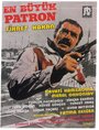 Фильм «En büyük patron» смотреть онлайн фильм в хорошем качестве 1080p