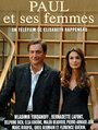 Фильм «Paul et ses femmes» скачать бесплатно в хорошем качестве без регистрации и смс 1080p