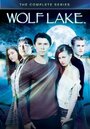 «Wolf Lake: The Original Werewolf Saga» трейлер фильма в хорошем качестве 1080p