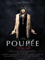 Фильм «Poupée» смотреть онлайн фильм в хорошем качестве 1080p