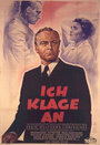 Ich klage an (1941)