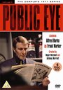 «Public Eye» трейлер фильма в хорошем качестве 1080p