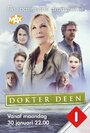 Фильм «Dokter Deen» смотреть онлайн фильм в хорошем качестве 720p