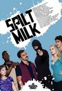 «Spilt Milk» трейлер фильма в хорошем качестве 1080p