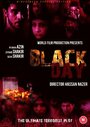 Фильм «Black Day» смотреть онлайн фильм в хорошем качестве 720p