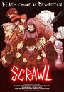 Фильм «Scrawl» скачать бесплатно в хорошем качестве без регистрации и смс 1080p