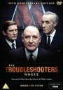 Фильм «The Troubleshooters» смотреть онлайн фильм в хорошем качестве 720p