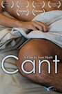 Фильм «Cant» смотреть онлайн фильм в хорошем качестве 1080p