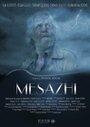 «Mesazhi» трейлер фильма в хорошем качестве 1080p