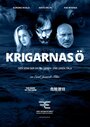 «Krigarnas ö» трейлер фильма в хорошем качестве 1080p