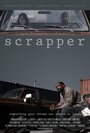 Фильм «Scrapper» скачать бесплатно в хорошем качестве без регистрации и смс 1080p