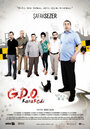 Фильм «G.D.O. Kara Kedi» смотреть онлайн фильм в хорошем качестве 720p