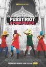 «Показательный процесс: История Pussy Riot» кадры фильма в хорошем качестве