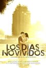 Фильм «Los días no vividos» смотреть онлайн фильм в хорошем качестве 720p