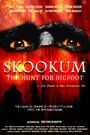 Фильм «Skookum: The Hunt for Bigfoot» смотреть онлайн фильм в хорошем качестве 1080p