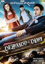 Фильм «Dehraadun Diary» смотреть онлайн фильм в хорошем качестве 720p