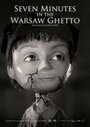 Мультфильм «Seven Minutes in the Warsaw Ghetto» скачать бесплатно в хорошем качестве без регистрации и смс 1080p