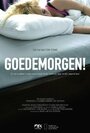 «Goedemorgen!» трейлер фильма в хорошем качестве 1080p