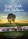 Das Lied des Lebens (2013)