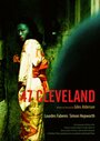 47 Cleveland (2013)