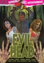 «Evil Head» кадры фильма в хорошем качестве