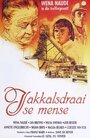 Jakkalsdraai se Mense (1975)