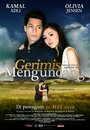 Фильм «Gerimis Mengundang» смотреть онлайн фильм в хорошем качестве 720p